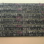 トラットリア カヴァタッピ - 