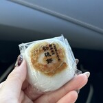 亀屋万年堂 - 料理写真: