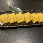 宴処だんだん - 