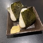 宴処だんだん - 