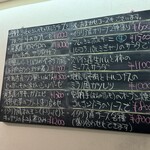 トラットリア カヴァタッピ - 