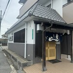 みよし寿司 - 