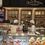 ラ・メゾン アンソレイユターブル パティスリー - 料理写真: