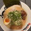 ふくちあん 本店
