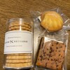MAISON N PATISSERIE