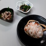 大幸商店 - 
