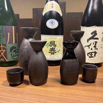 まさや - 