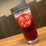 まさや - 