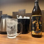 まさや - 