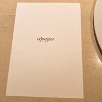 cepages - 