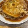 スパゲティ コモ