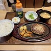 ステーキ定食 松牛 三鷹店