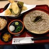 大阪うどん きらく 真美ヶ丘店