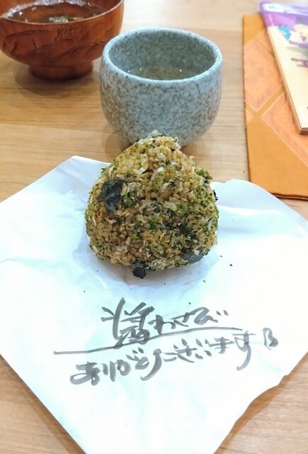 エリカキッチン &ndash; 安達（おにぎり）｜福島二本松の絶品おにぎり店