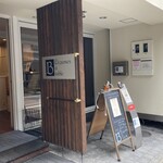 ベ・レギューム・ア・ターブル - 