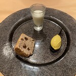 ベ・レギューム・ア・ターブル - 