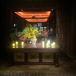 THE KAWABUN NAGOYA - 