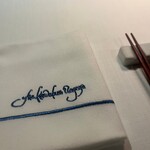 THE KAWABUN NAGOYA - 