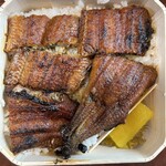 なまずや 一宮分店 - おみやげ　うな丼3,600円