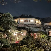 横浜うかい亭 - 