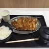 親子丼と鶏料理 鶏山賊 イオンモール鈴鹿店