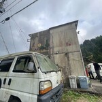 三瀬バーガー - 