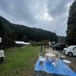 三瀬バーガー - 