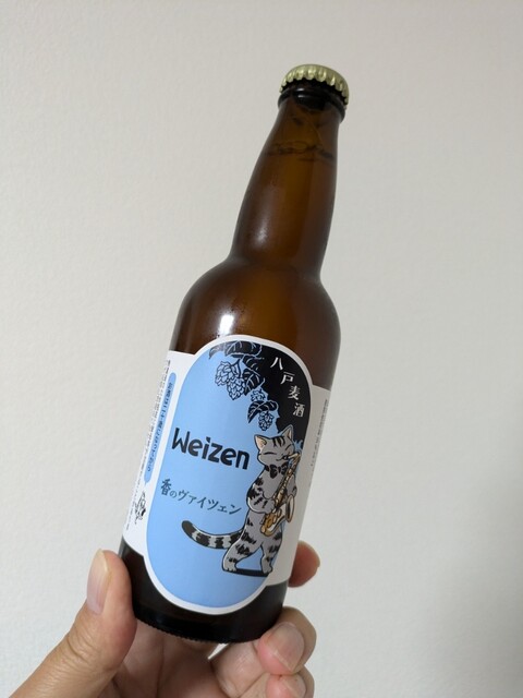 八食酒屋（酒のサービスエイト） - 長苗代（その他）の写真