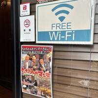 神戸牛ステーキ&カフェ ノーブルウルス 三宮店 - 