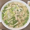 Ohayo SAIGON - 鶏肉たっぷりフォー