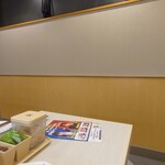 はま寿司 - 壁際だったので混んでいましたが落ち着いて食事出来ました