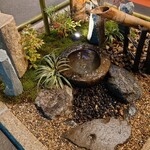 はま寿司 - 鹿威しがありました