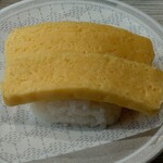 はま寿司 - 旨だしたまご