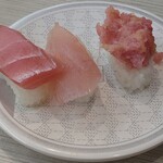 はま寿司 - まぐろ三種盛り