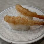 はま寿司 - えび天