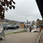 川場田園プラザ - 