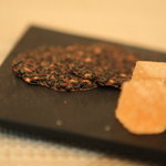 BRILLANTE IL SUZUKI - 「スダチとハチミツのゼリーと胡麻煎餅」