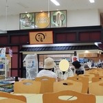 たこの家 - お店の外観