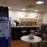 宮澤商店コーヒーショップ - 