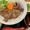 讃岐のおうどん 花は咲く 新中野本店