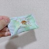 朝霧高原菓子舗 アスティ静岡店