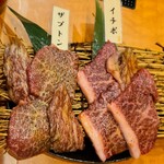 焼肉DINING大和 - 