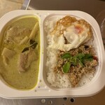 屋台デリ ラーイマーイ - 