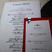 IN DISH - 