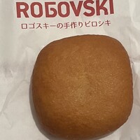 Russian Restaurant ROGOVSKI 銀座 - 