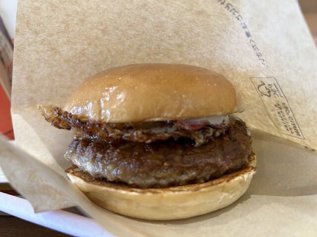 First Kitchen Inazawa Ref Walk Ten photo 2