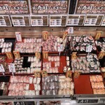 アルク - 料理写真: