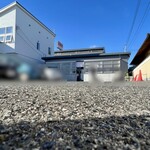 麺処 おぐら - 店舗