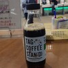 TAG-COFFEE STAN(D) T・ジョイ梅田