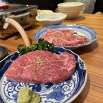 焼肉ホルモン金樹 - 